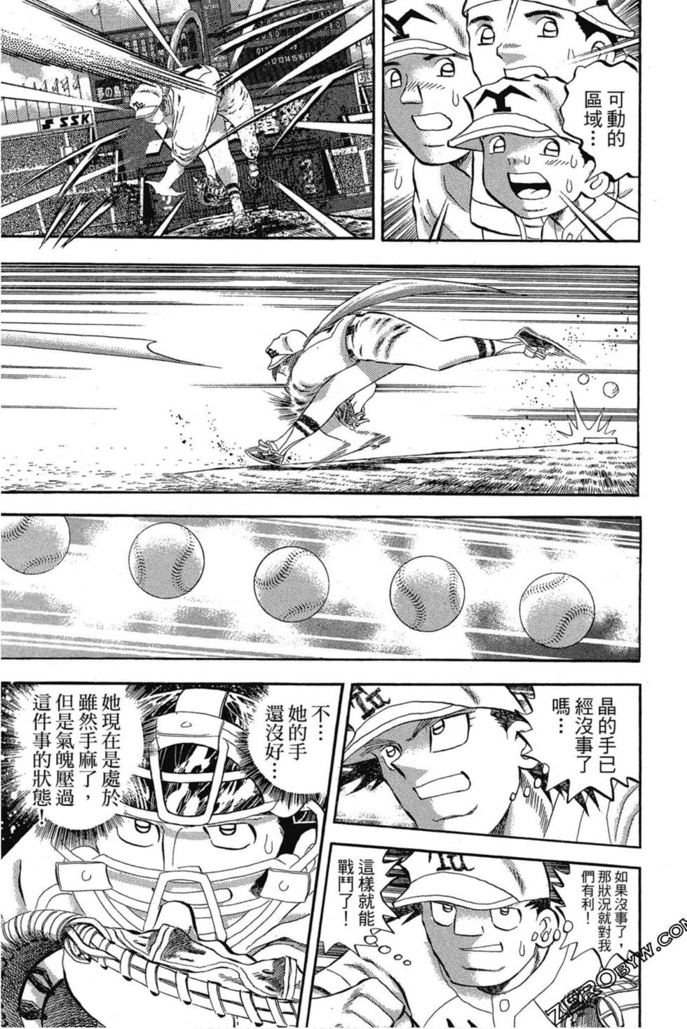 第141页