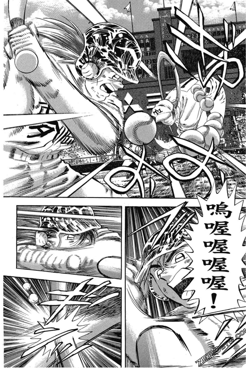 第142页
