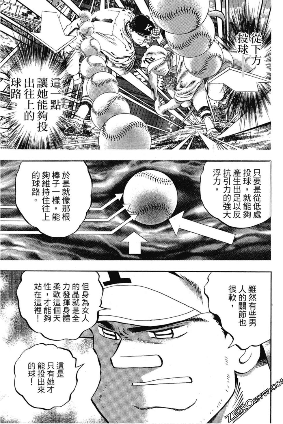 第153页