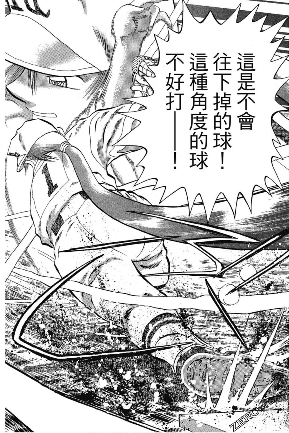第158页