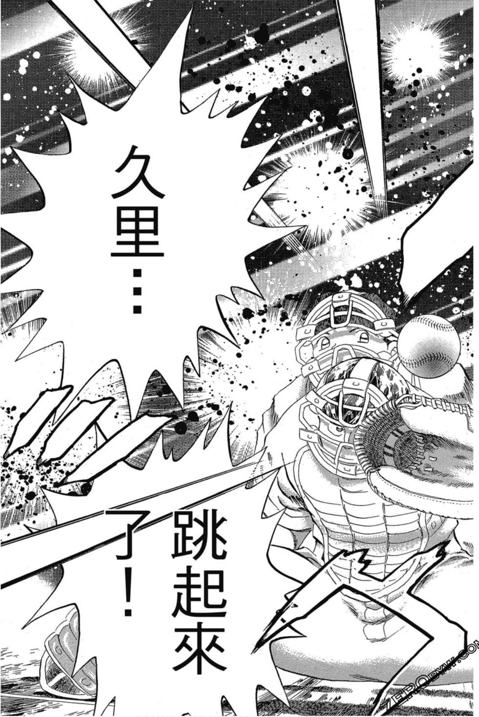 第163页