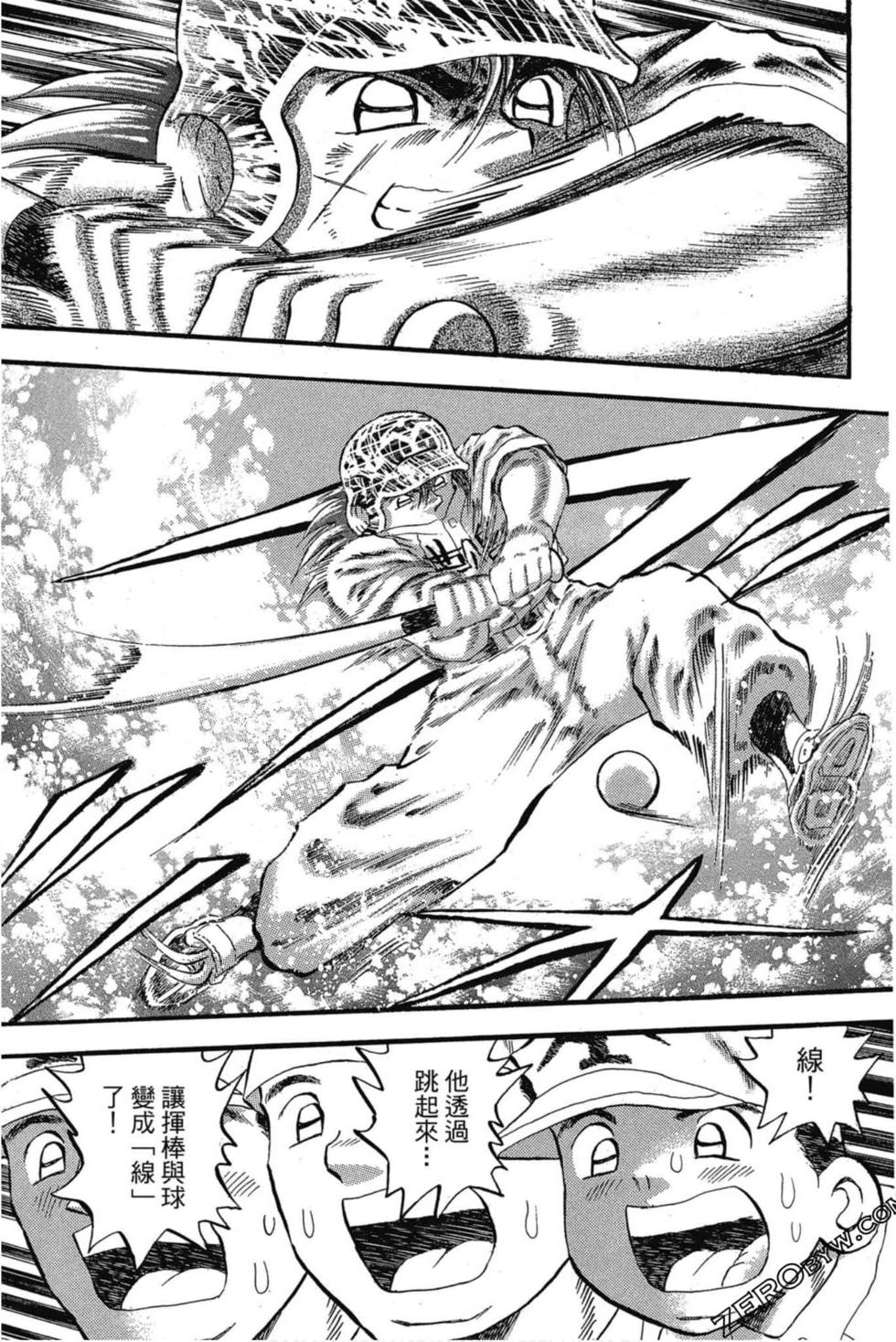 第165页
