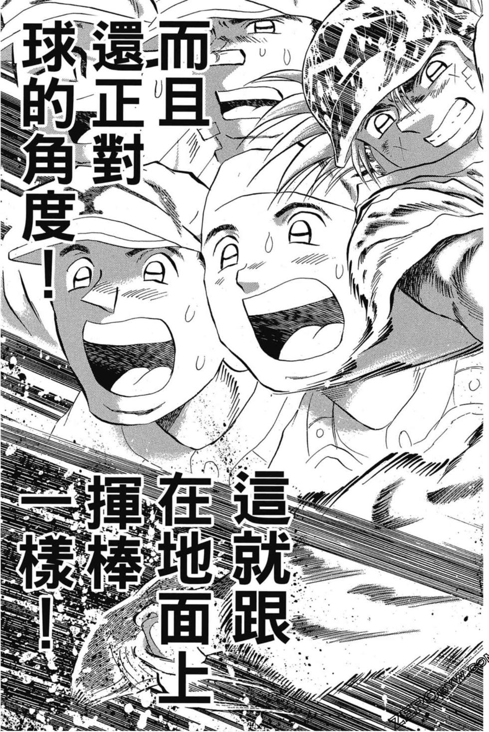 第167页