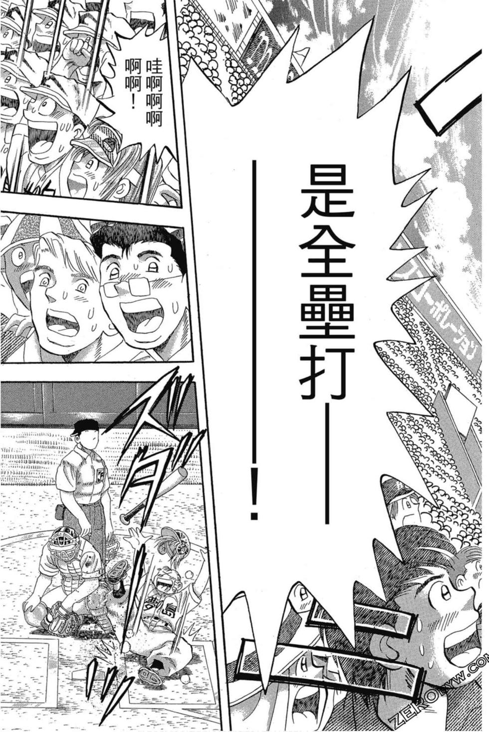 第175页