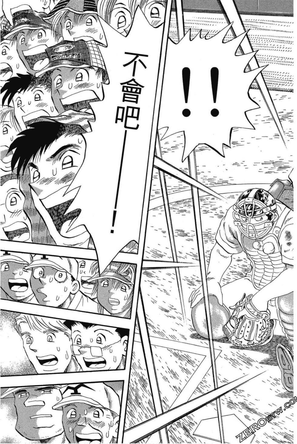 第177页