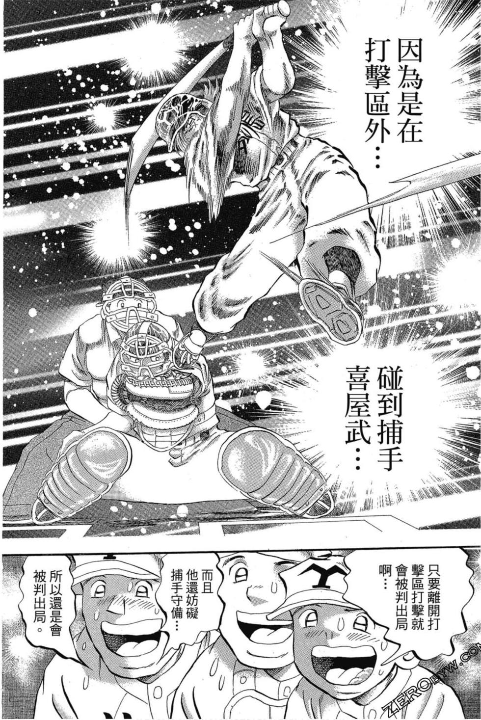 第180页