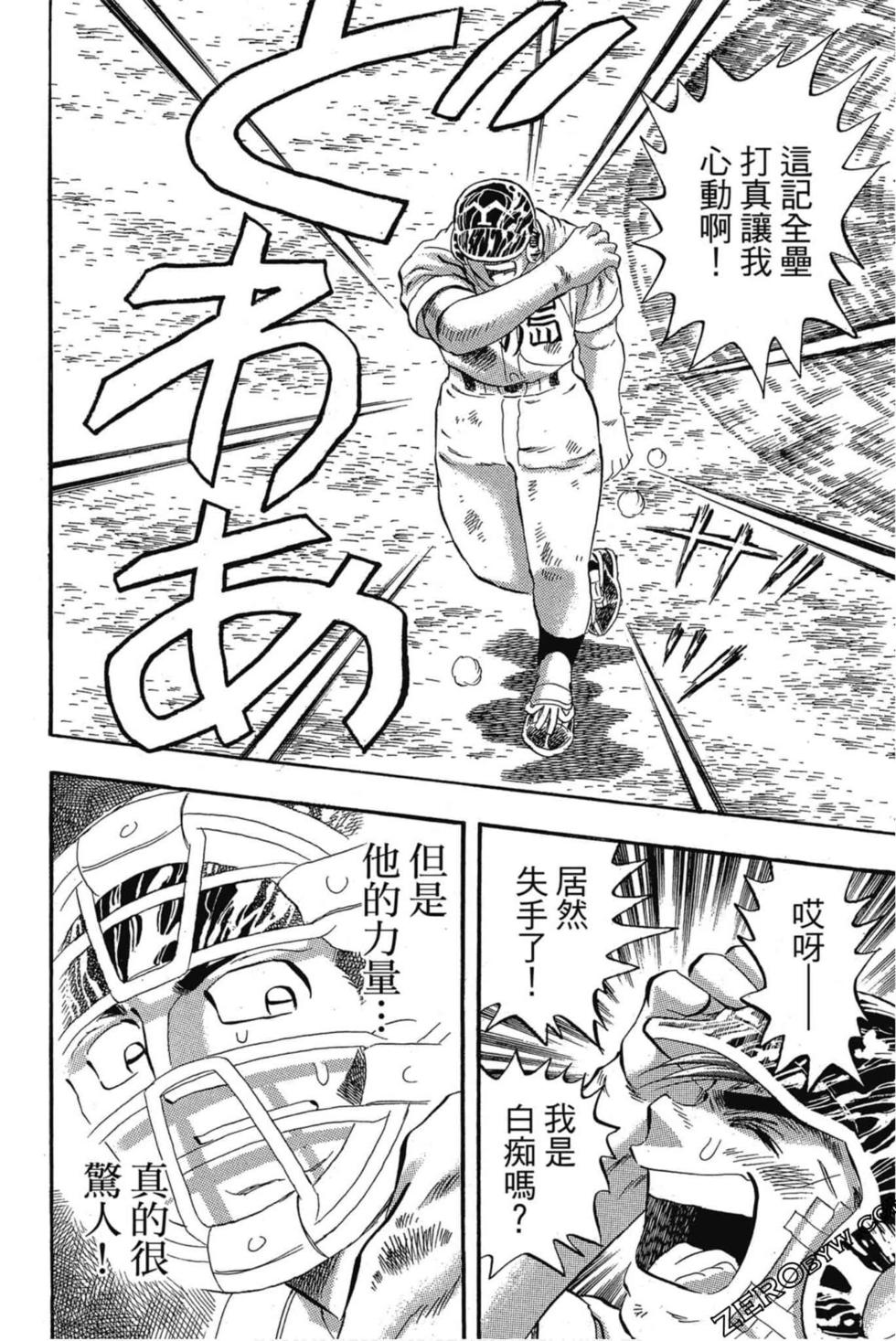 第182页