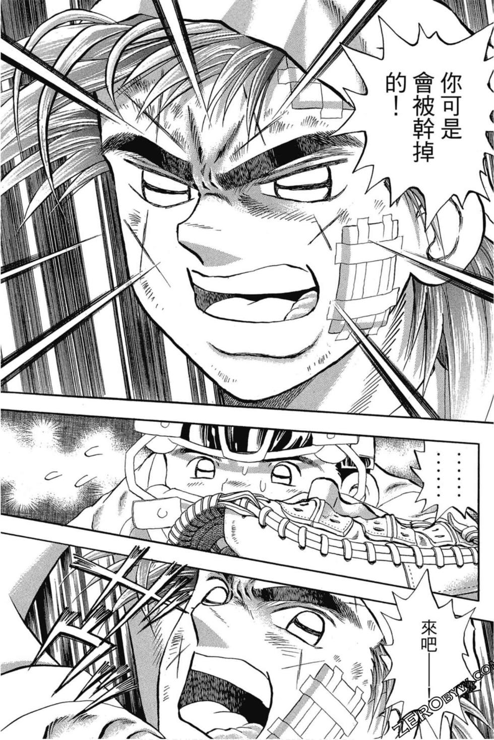 第65页