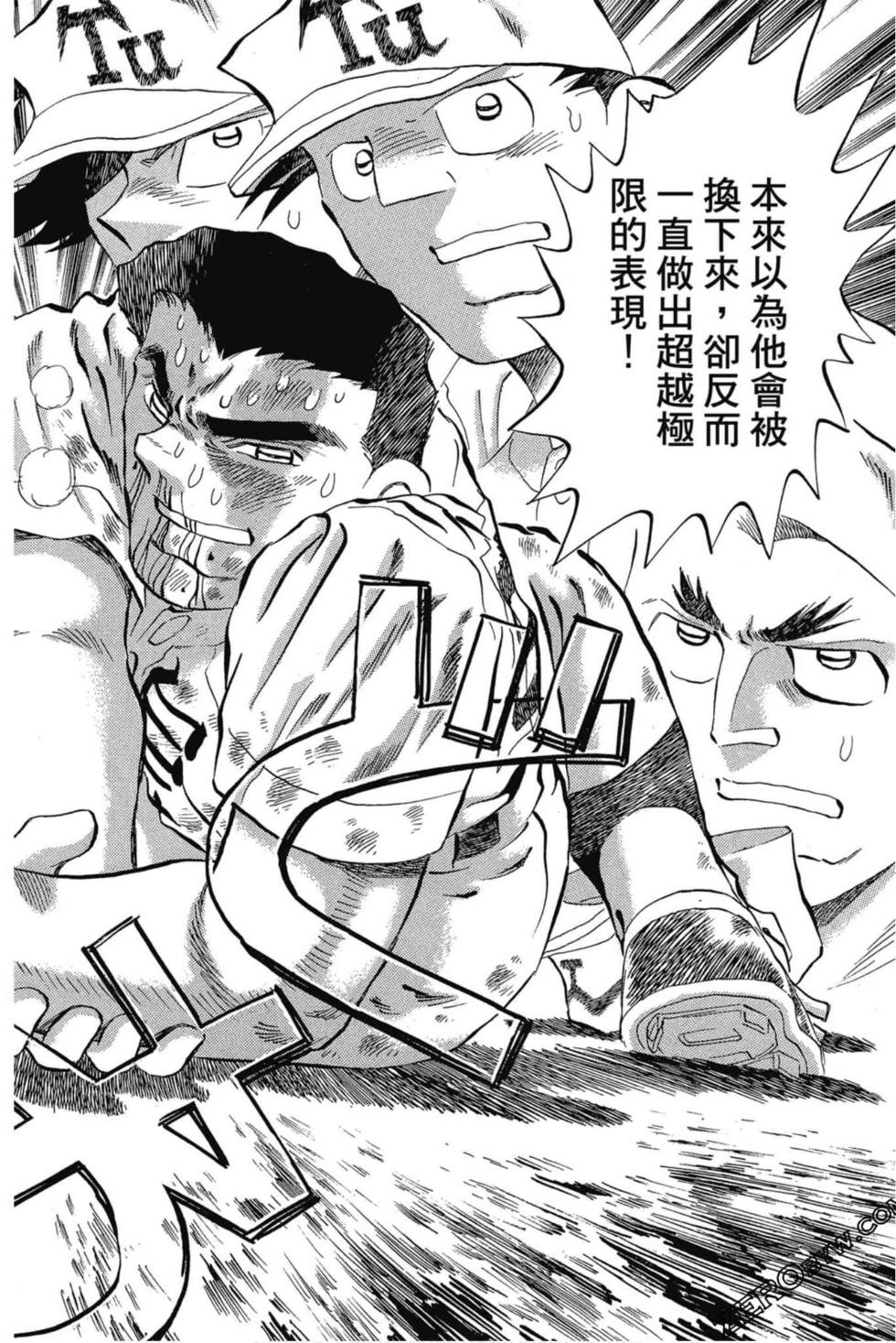 第90页