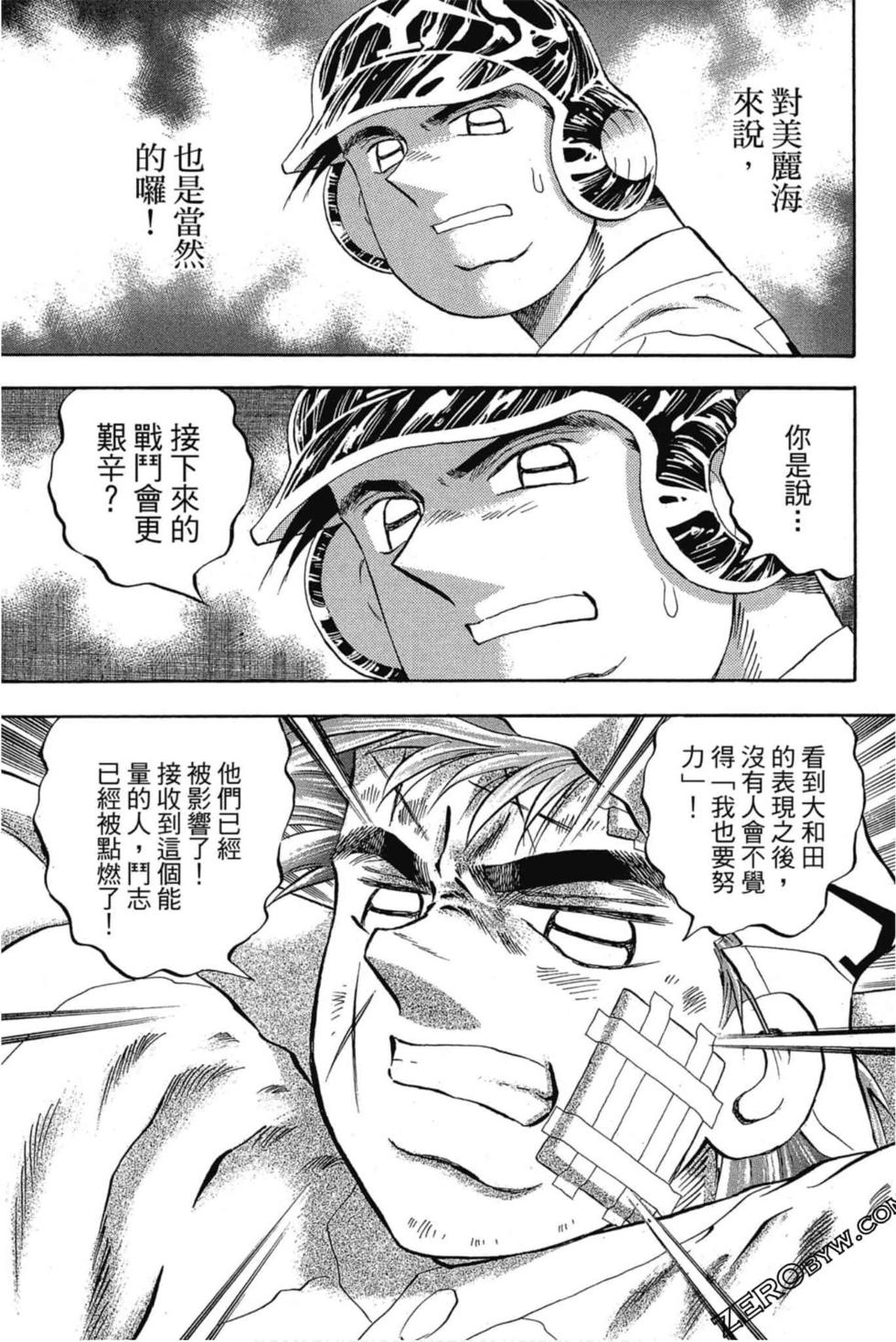 第107页