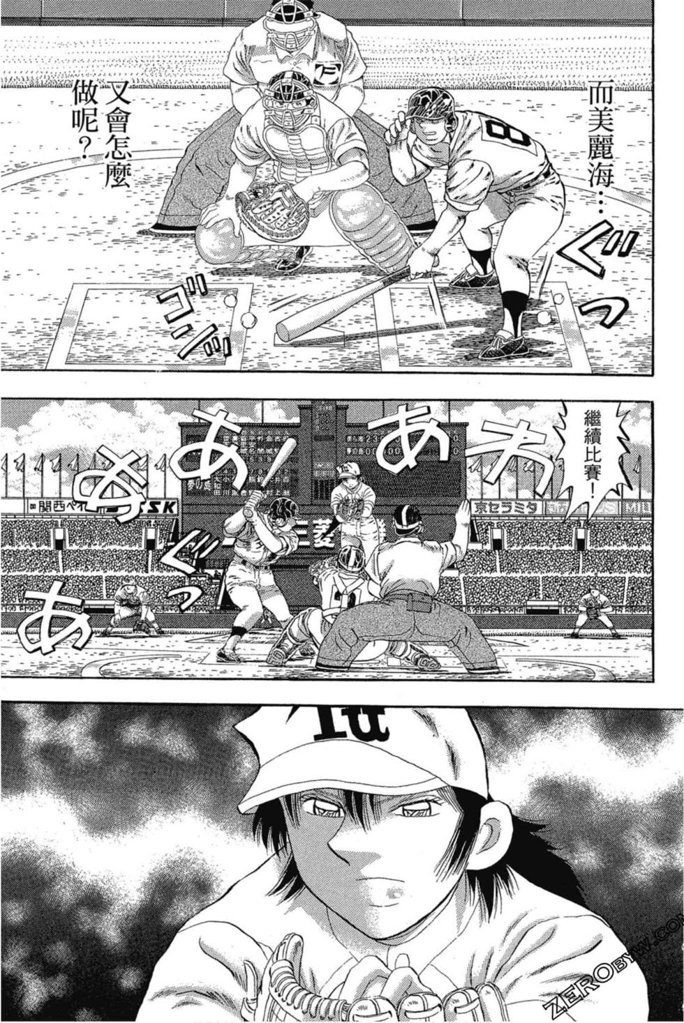 第109页