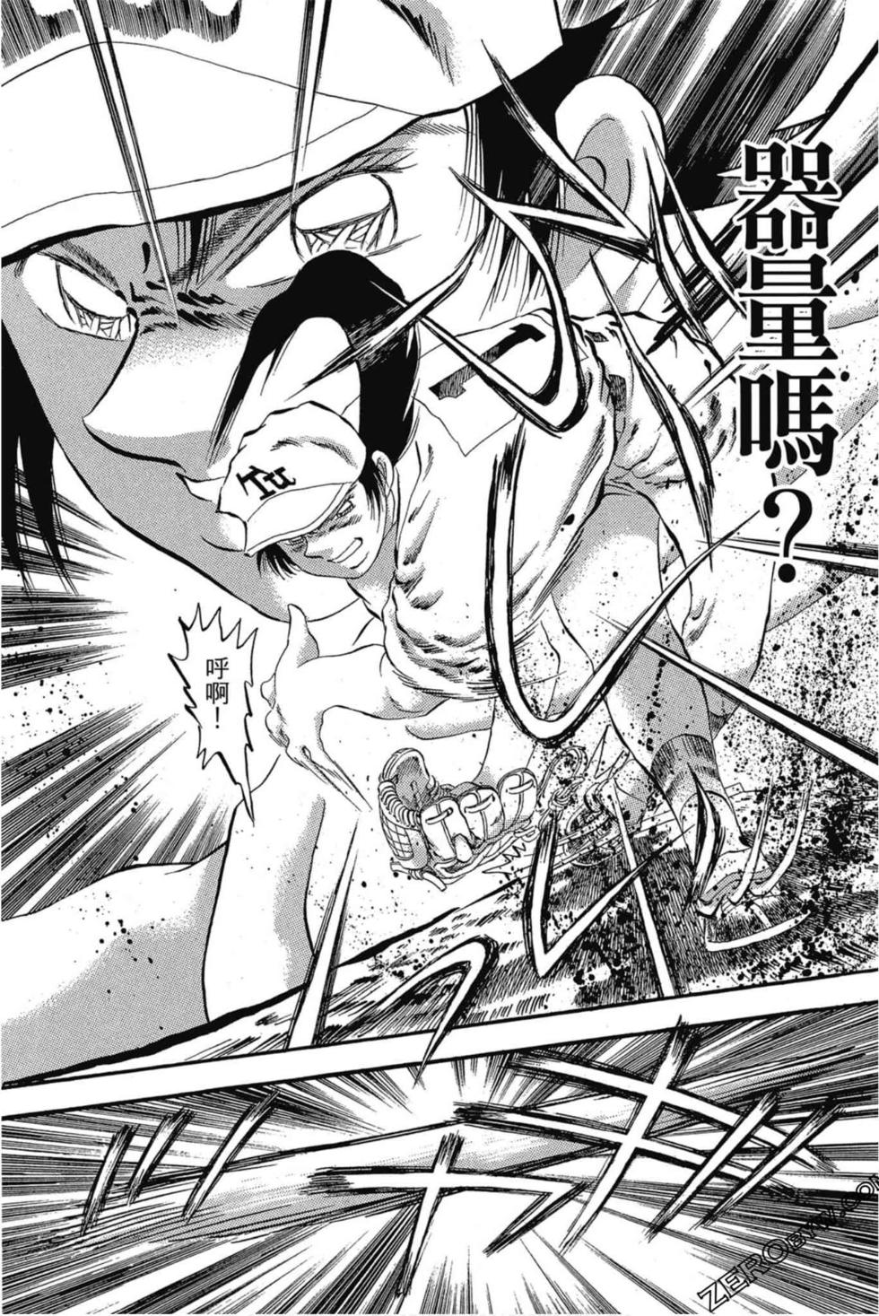 第114页