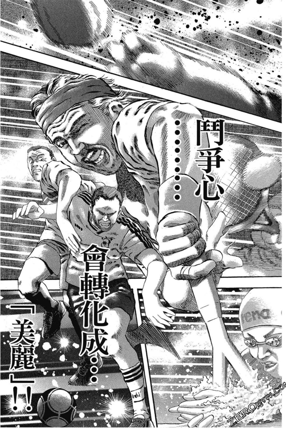 第123页