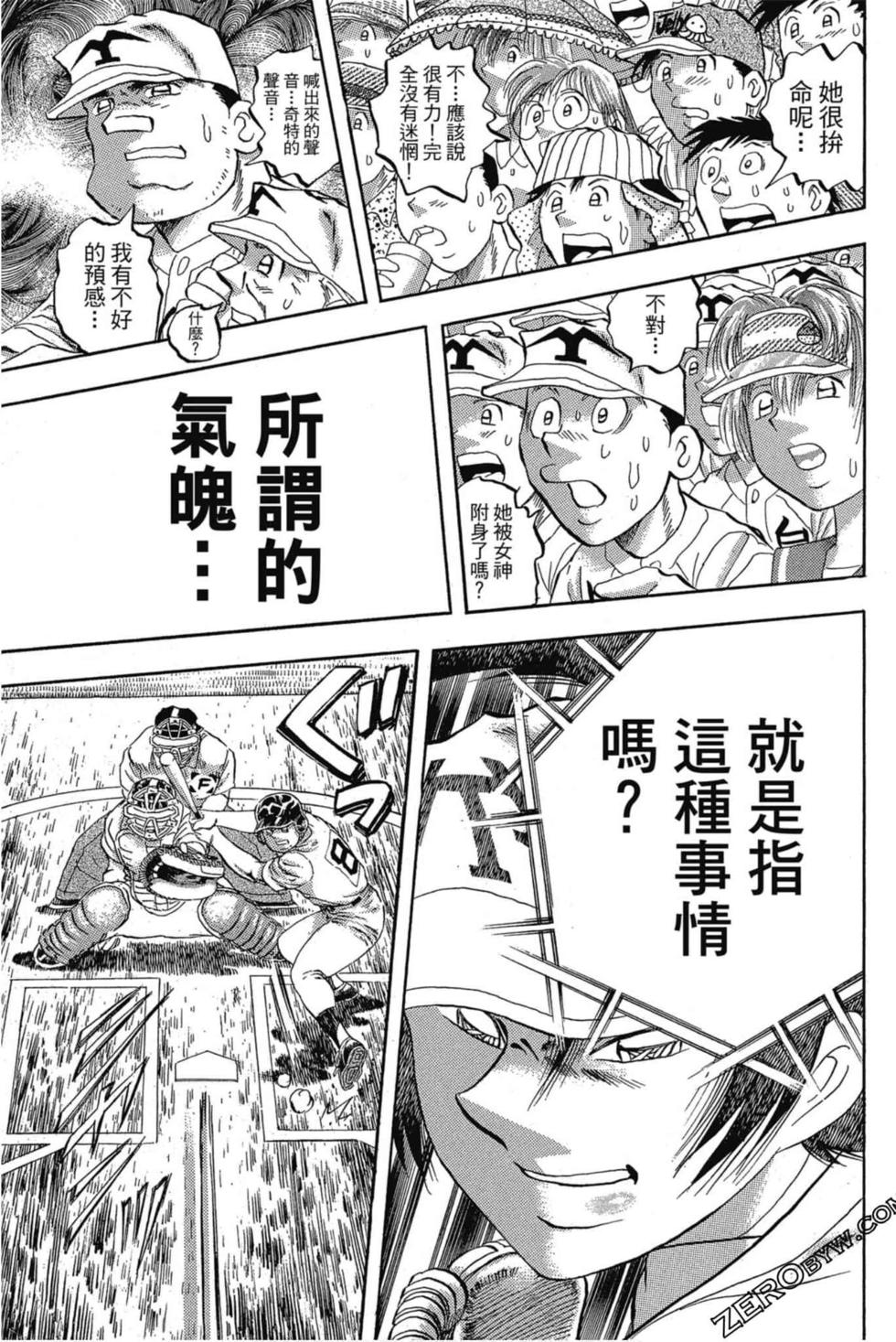 第129页