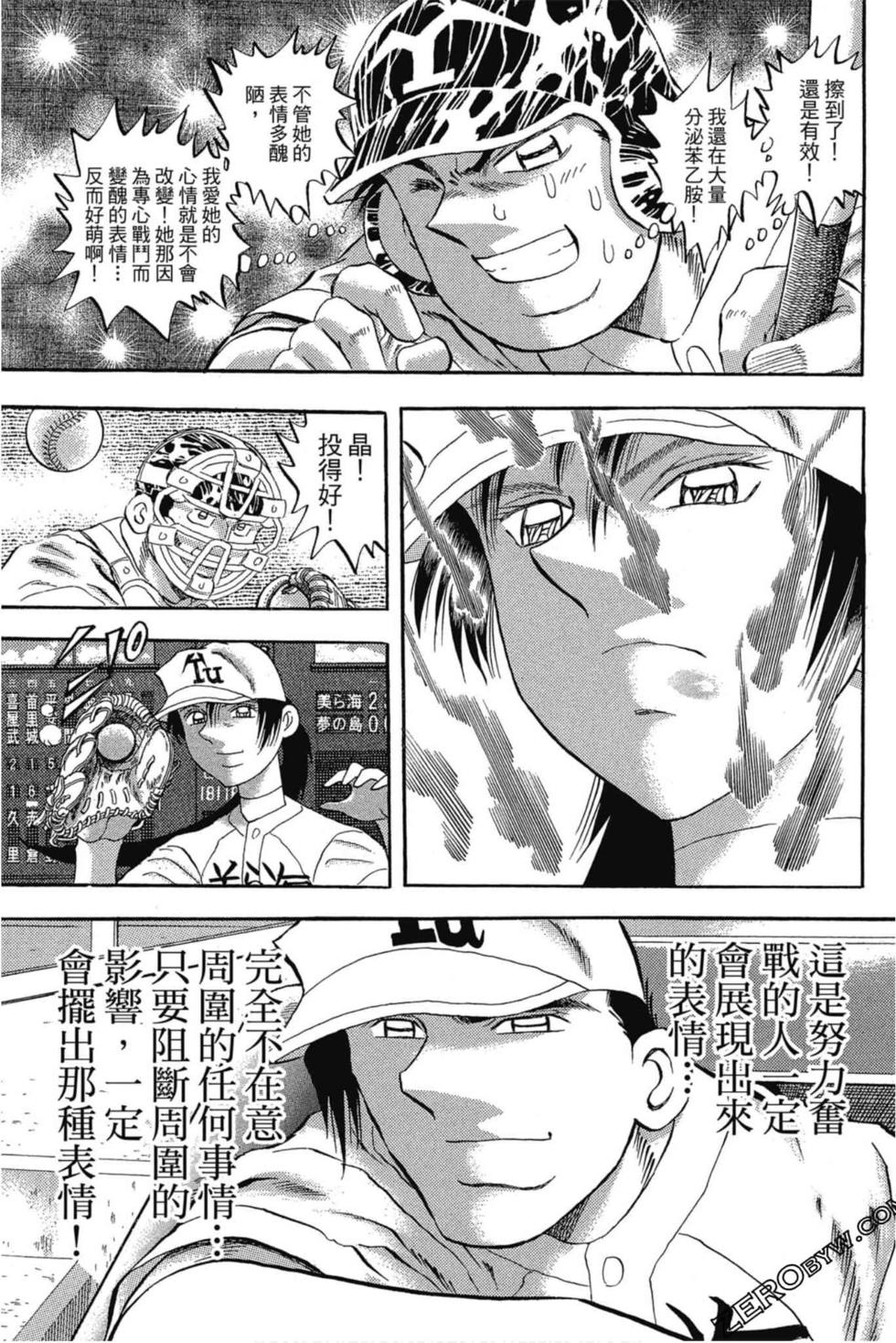 第131页
