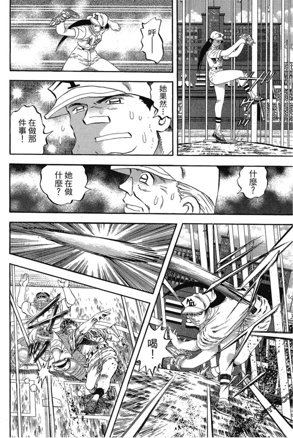第132页