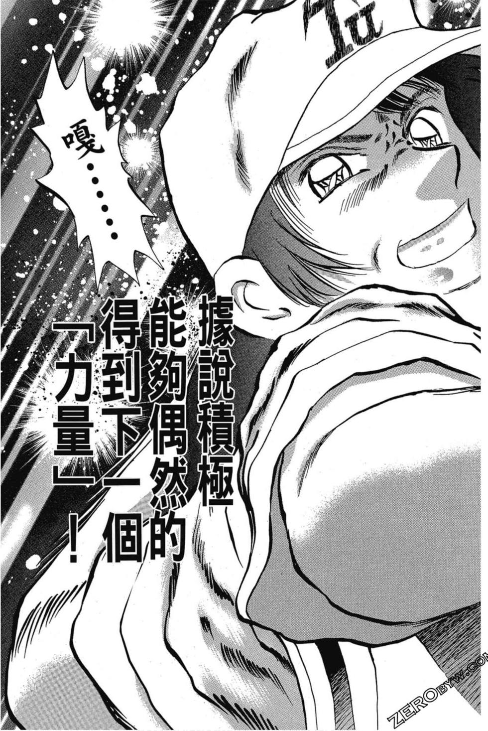 第141页