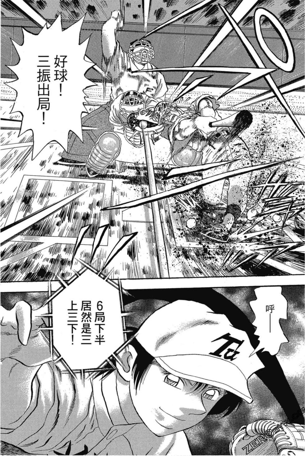 第160页