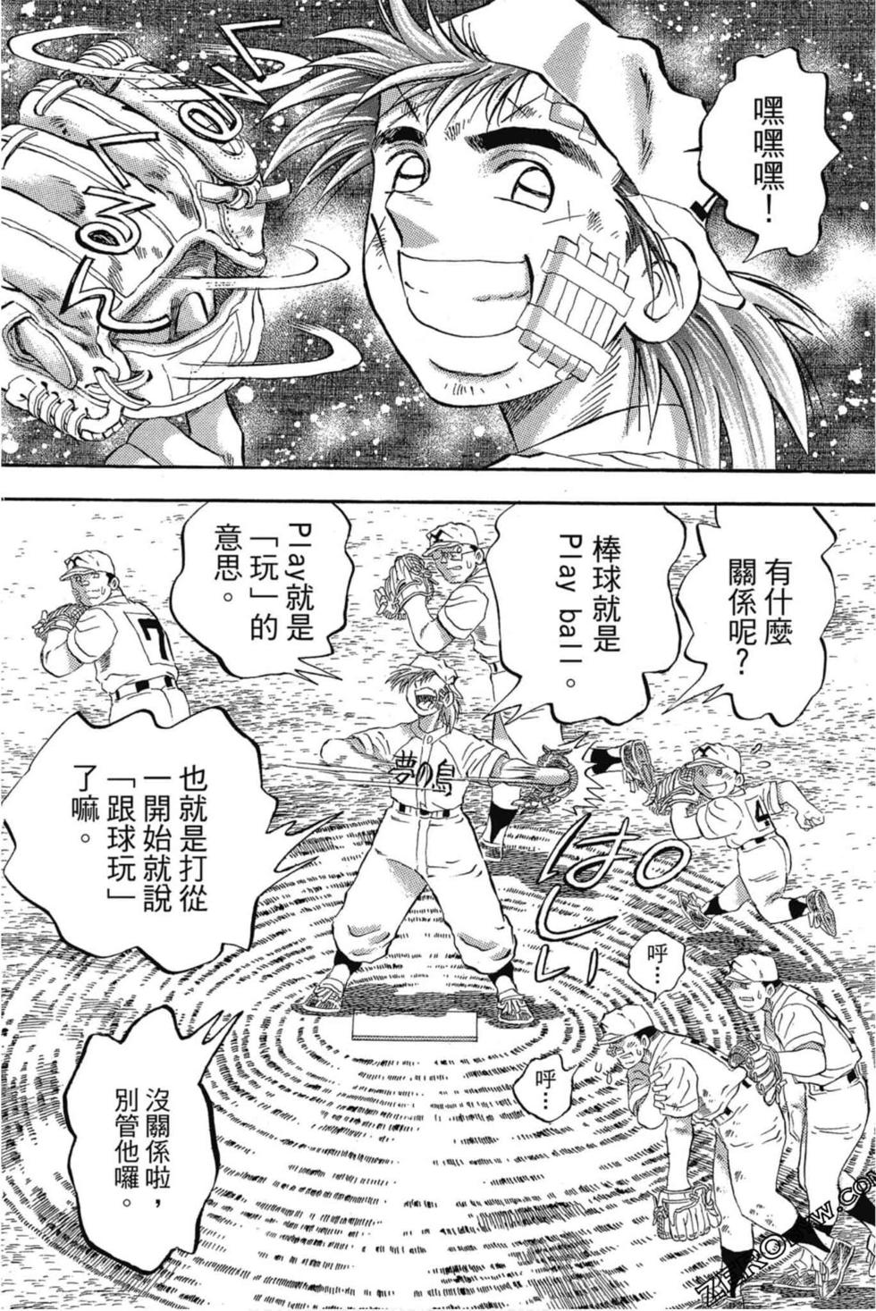 第162页