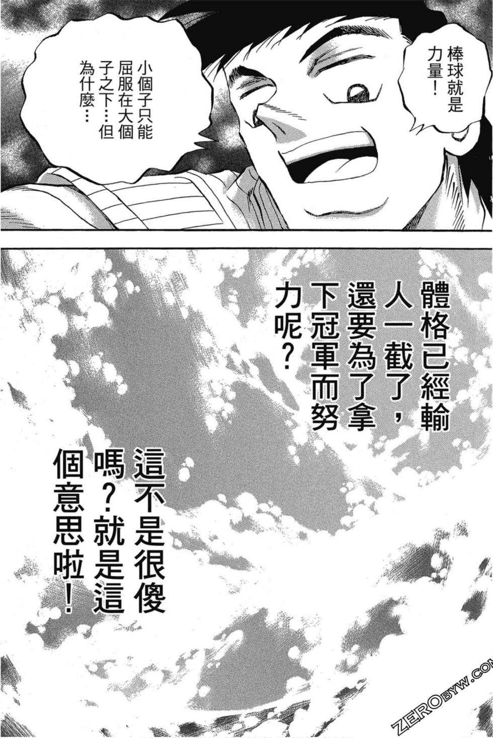 第165页