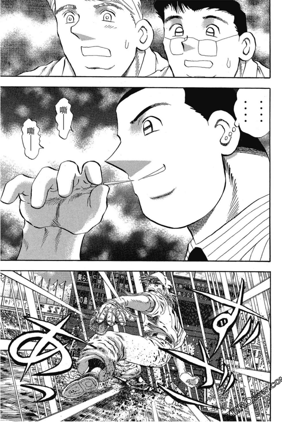 第169页