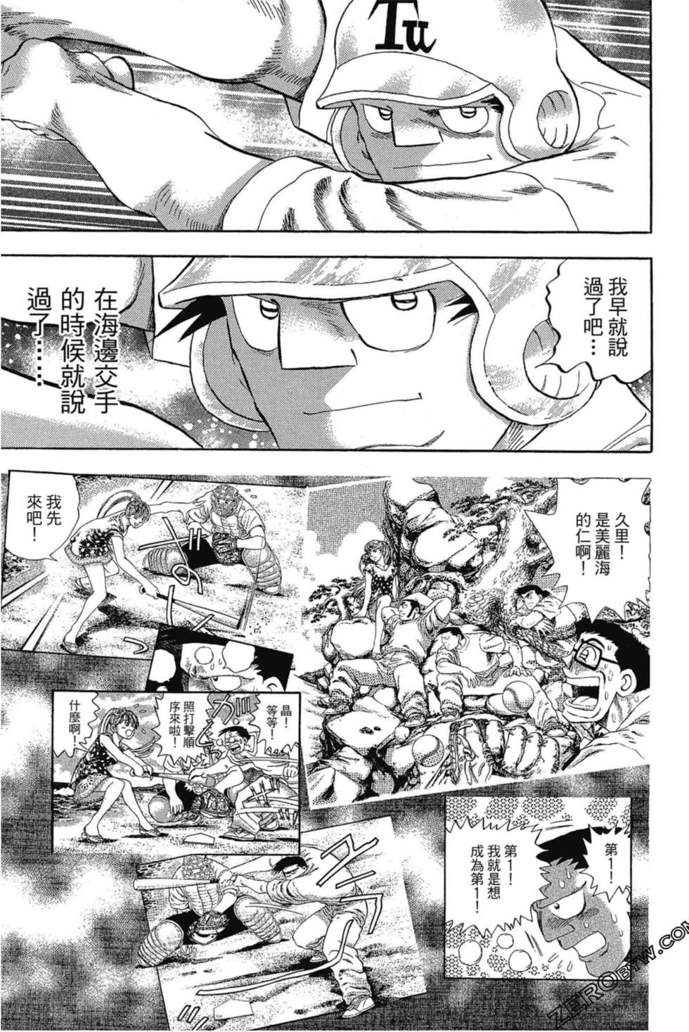 第175页