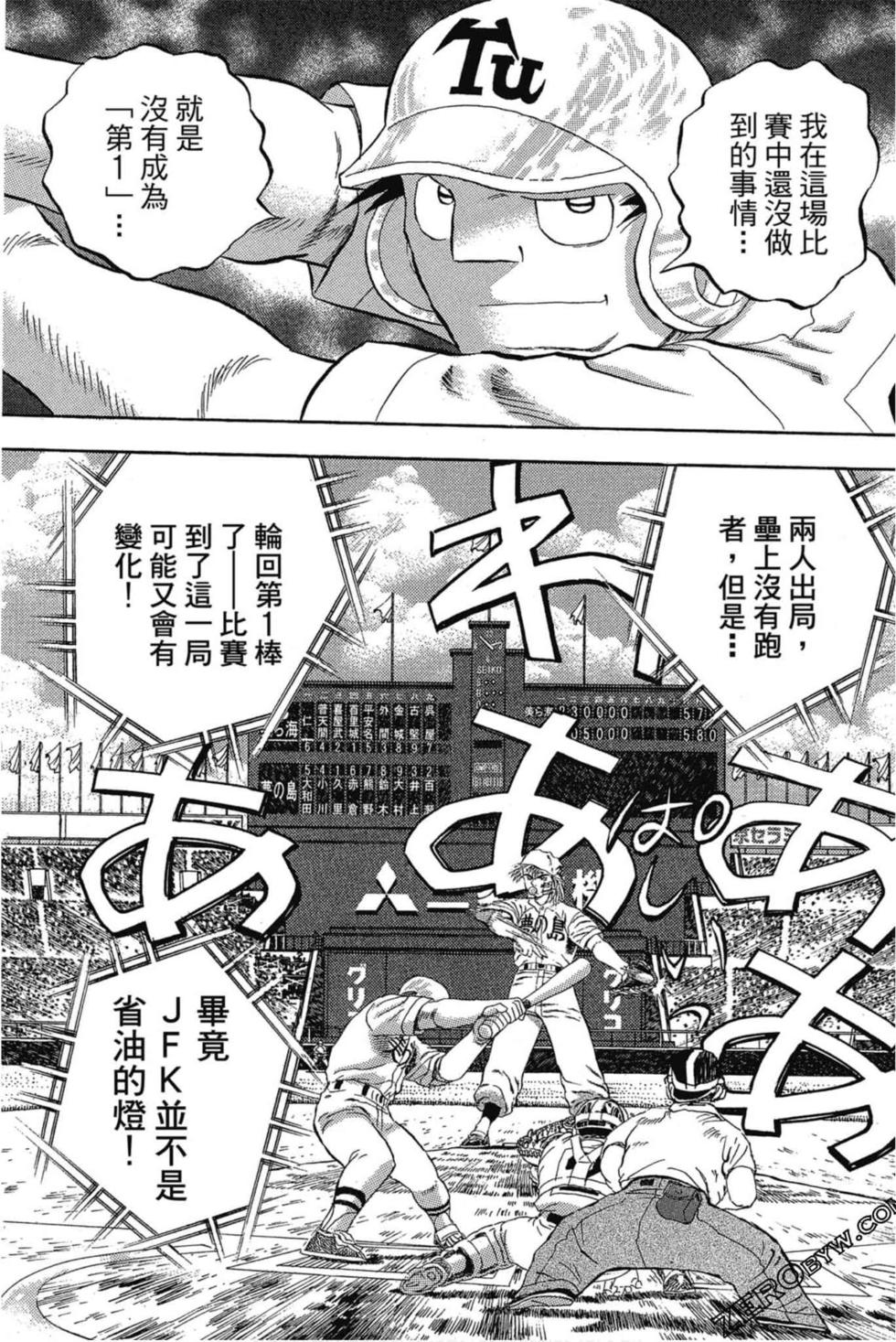 第176页