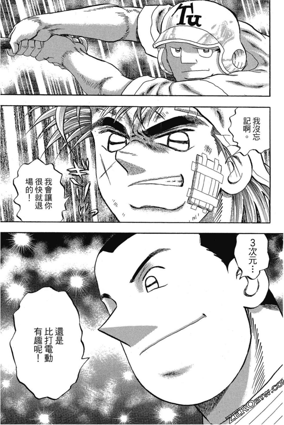 第177页