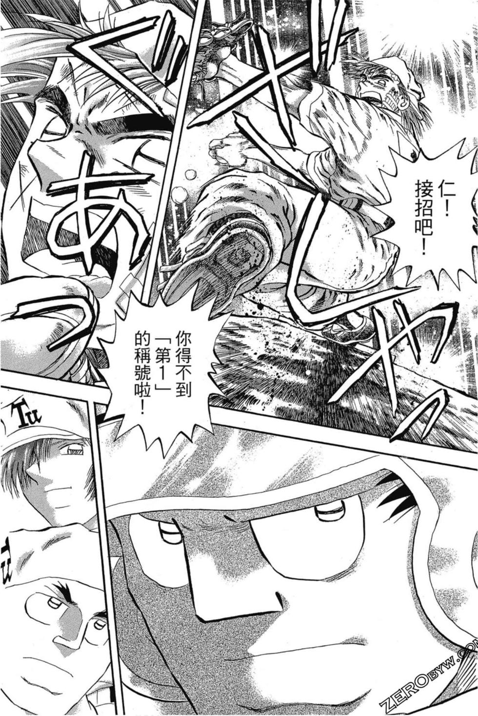 第178页