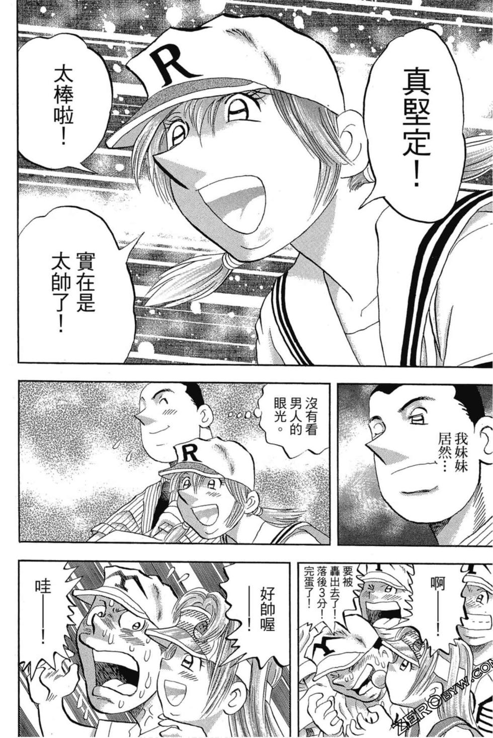 第64页