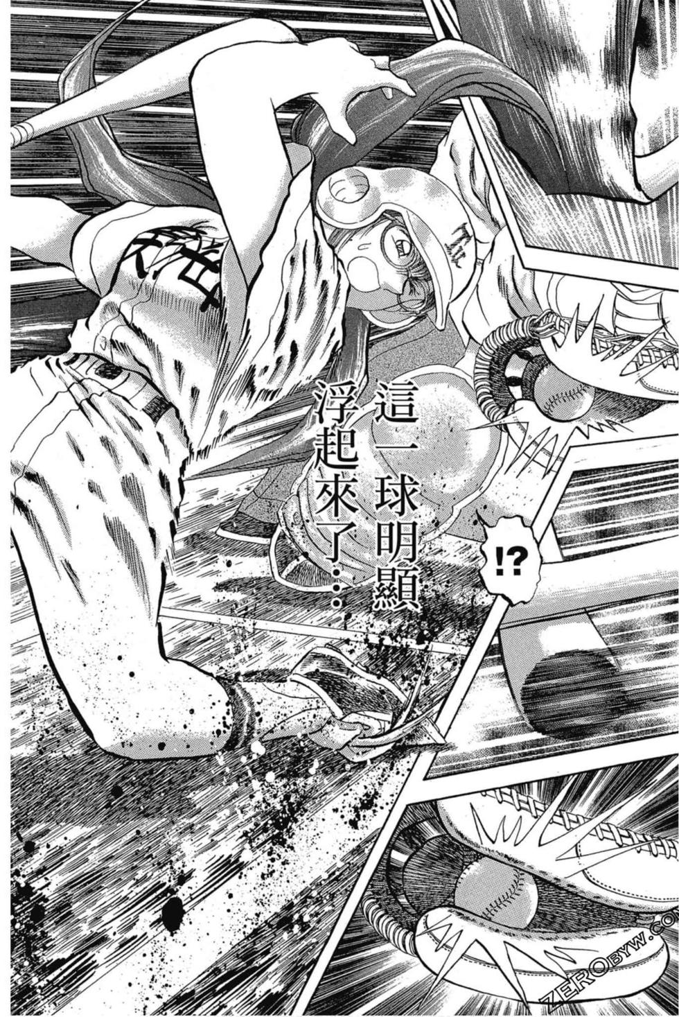 第94页