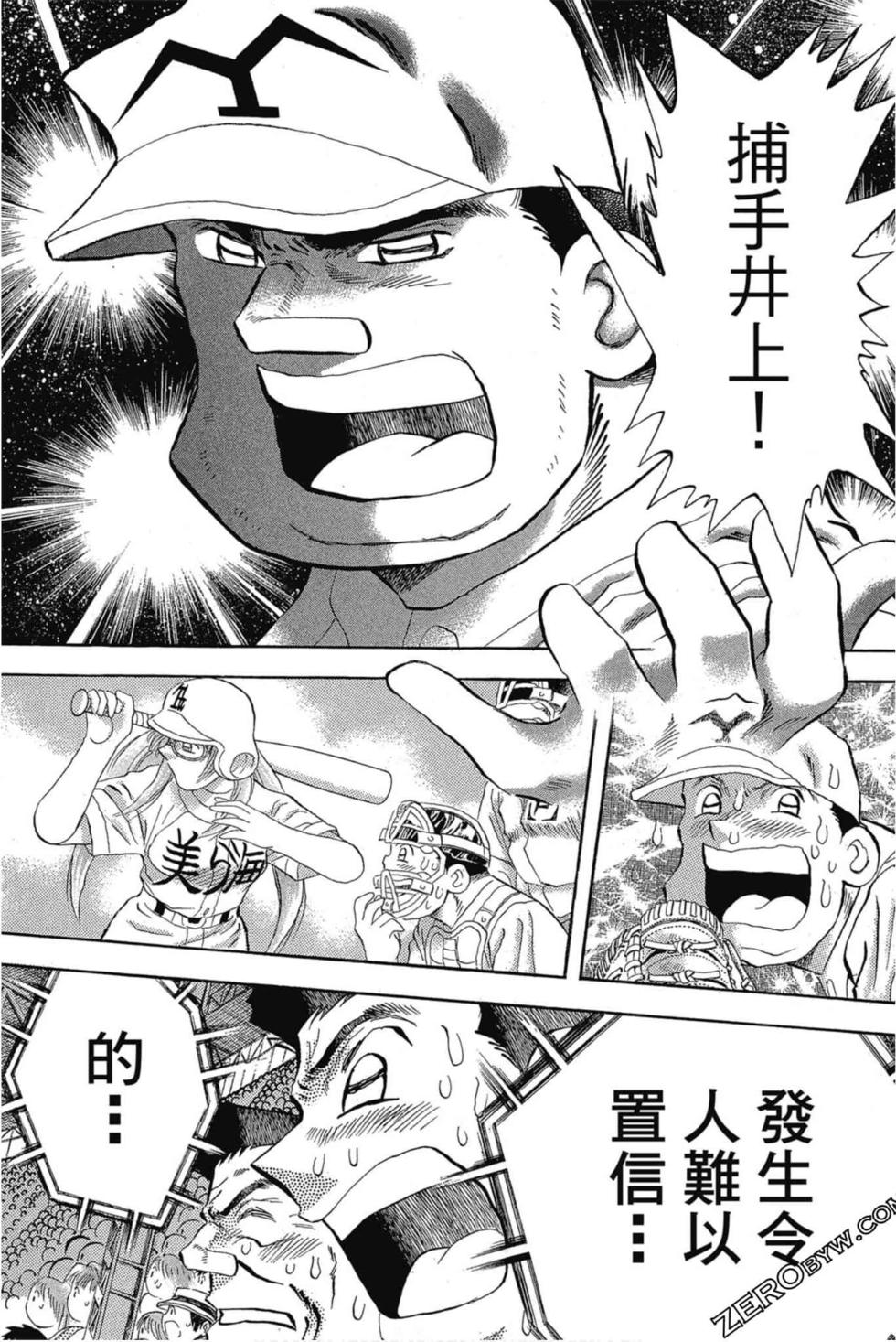 第104页