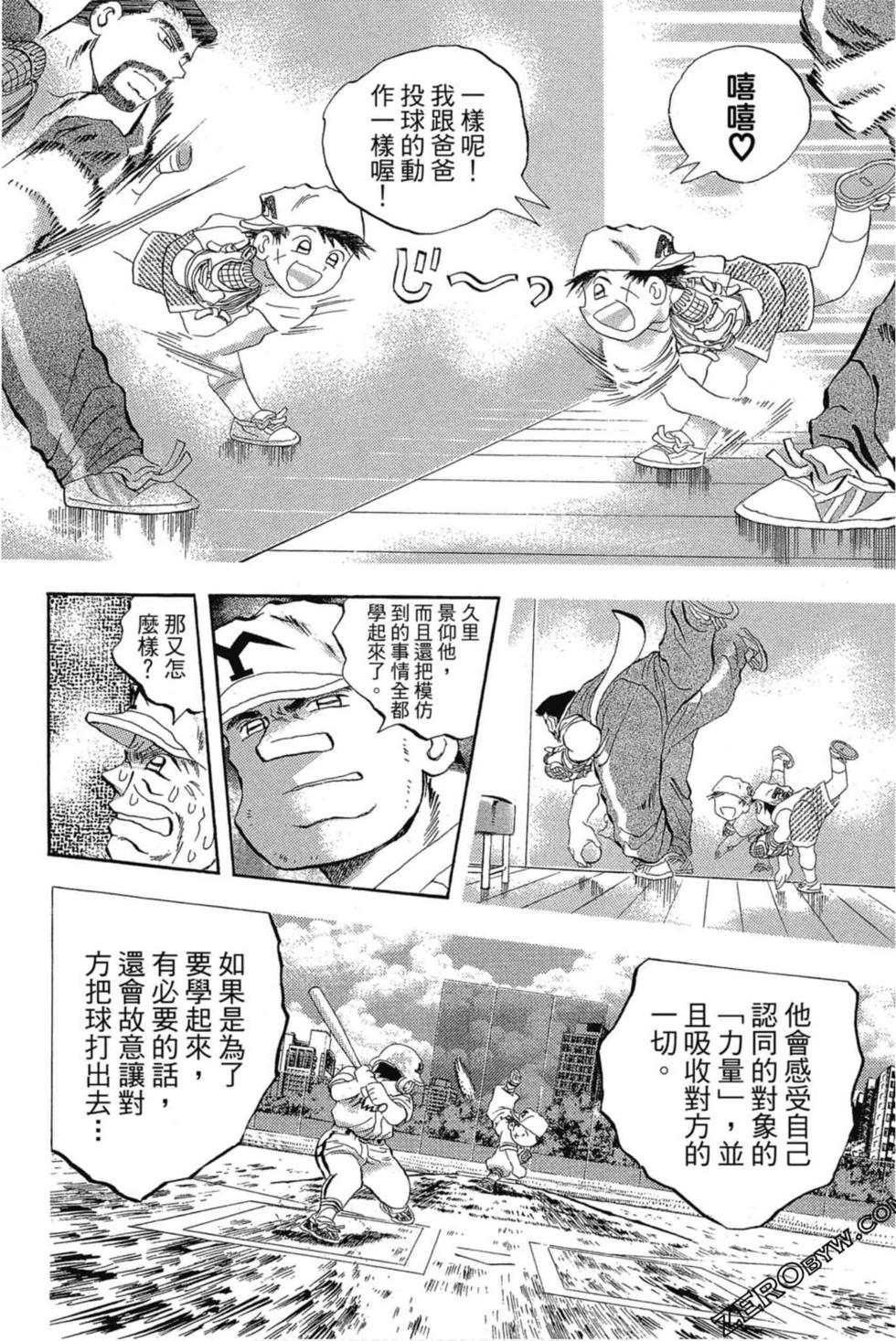 第114页