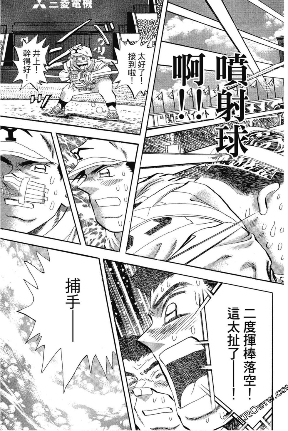 第123页
