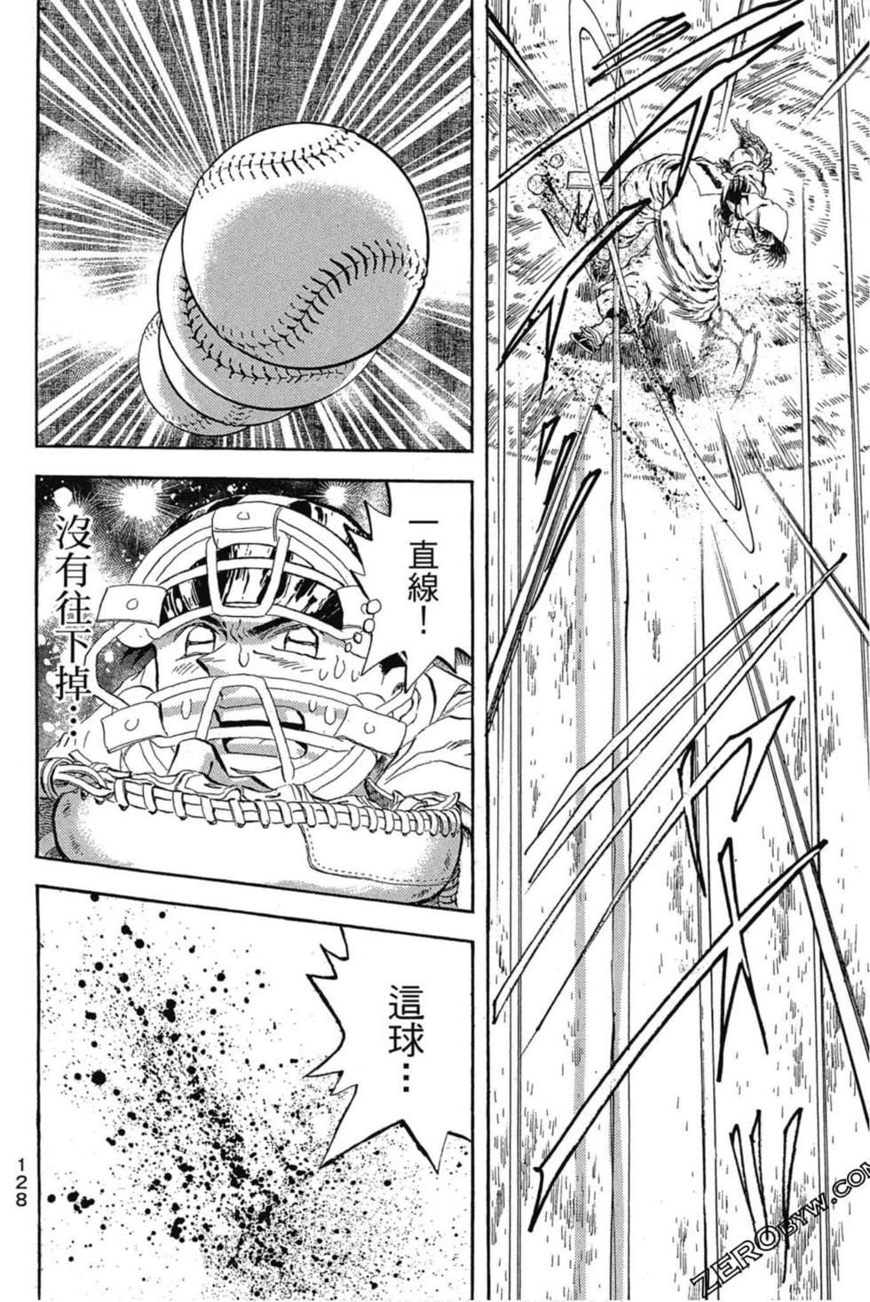 第126页