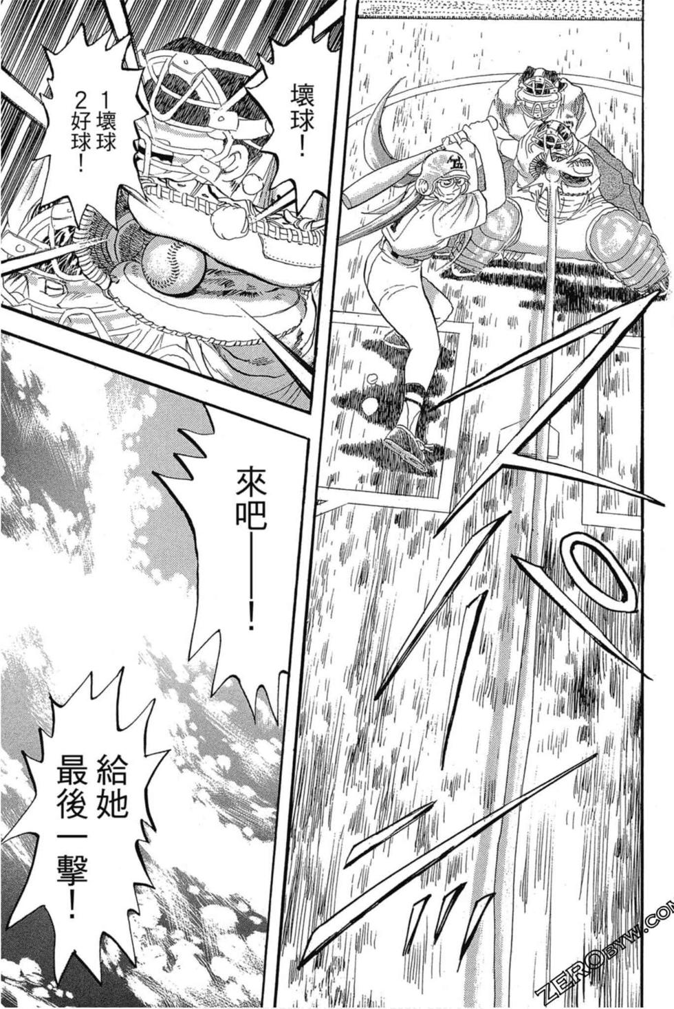 第127页