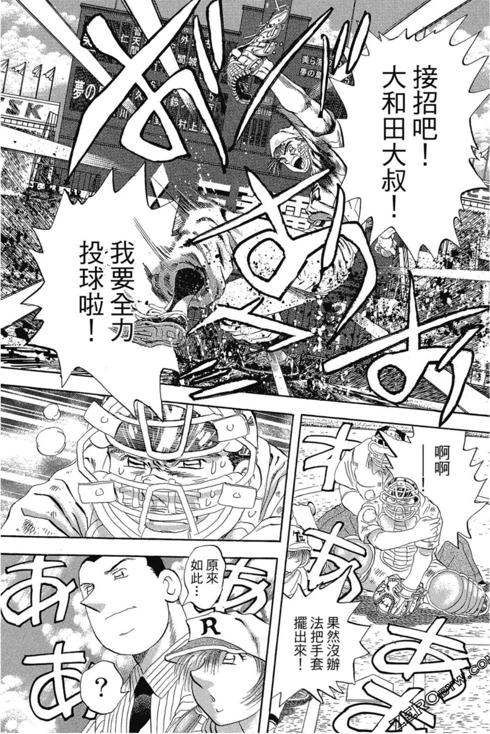 第129页