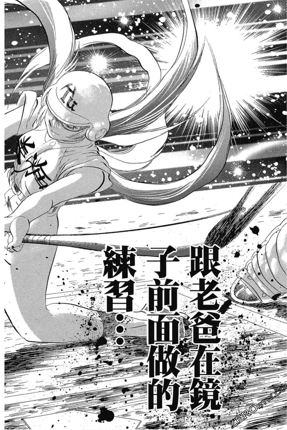 第132页
