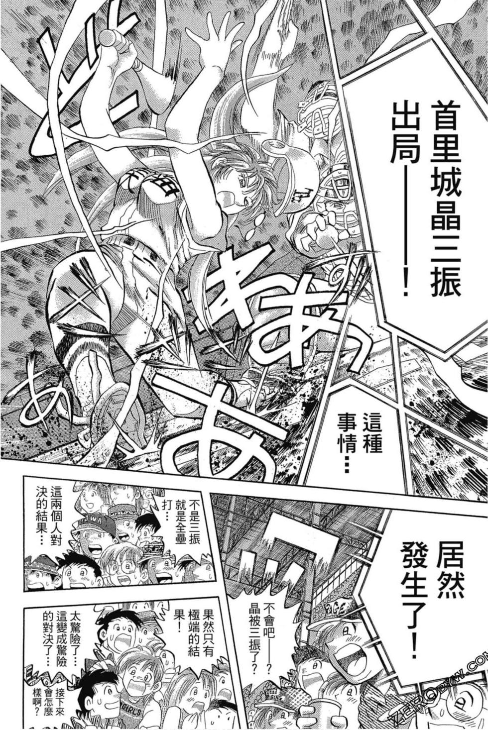 第140页