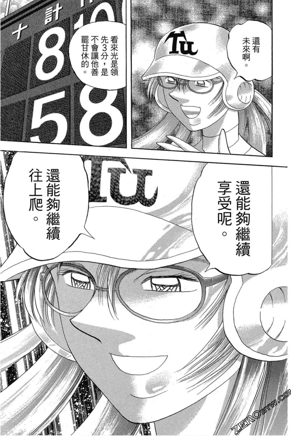 第145页