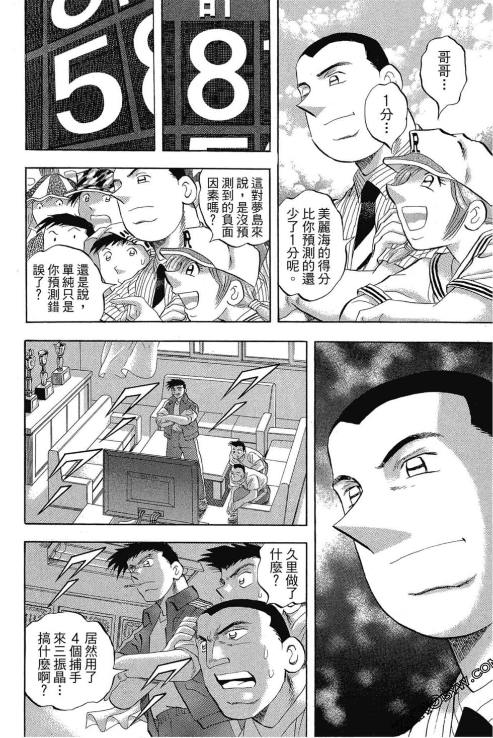第148页