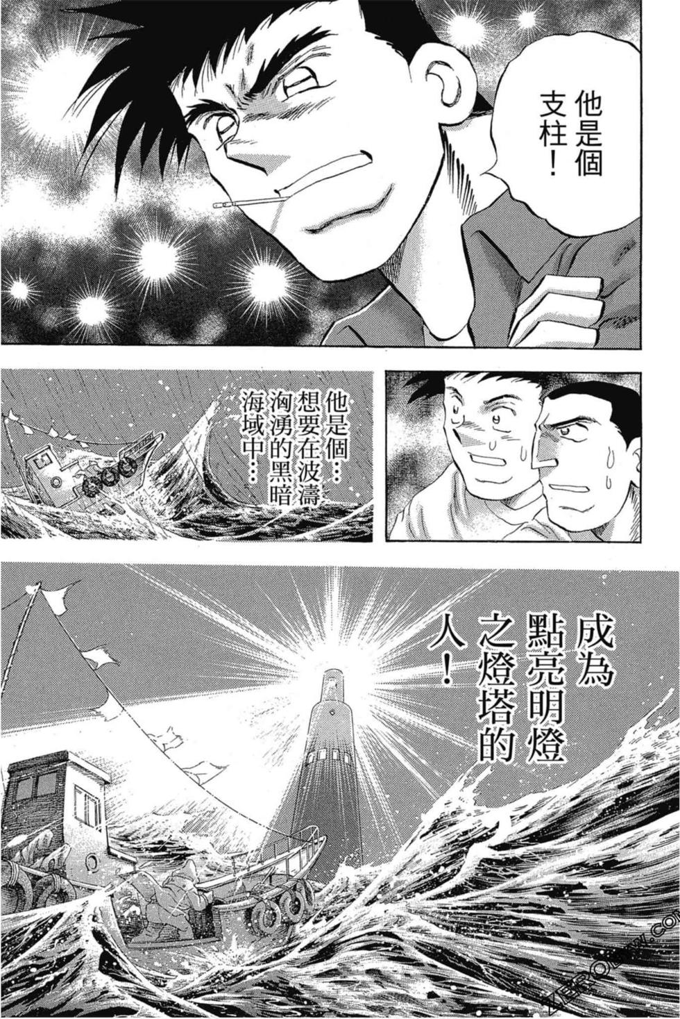 第149页