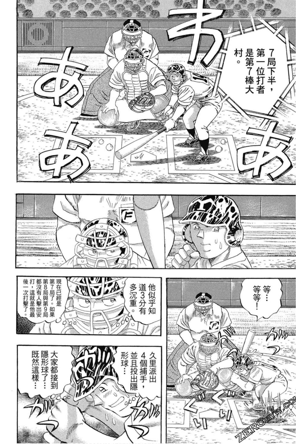 第152页