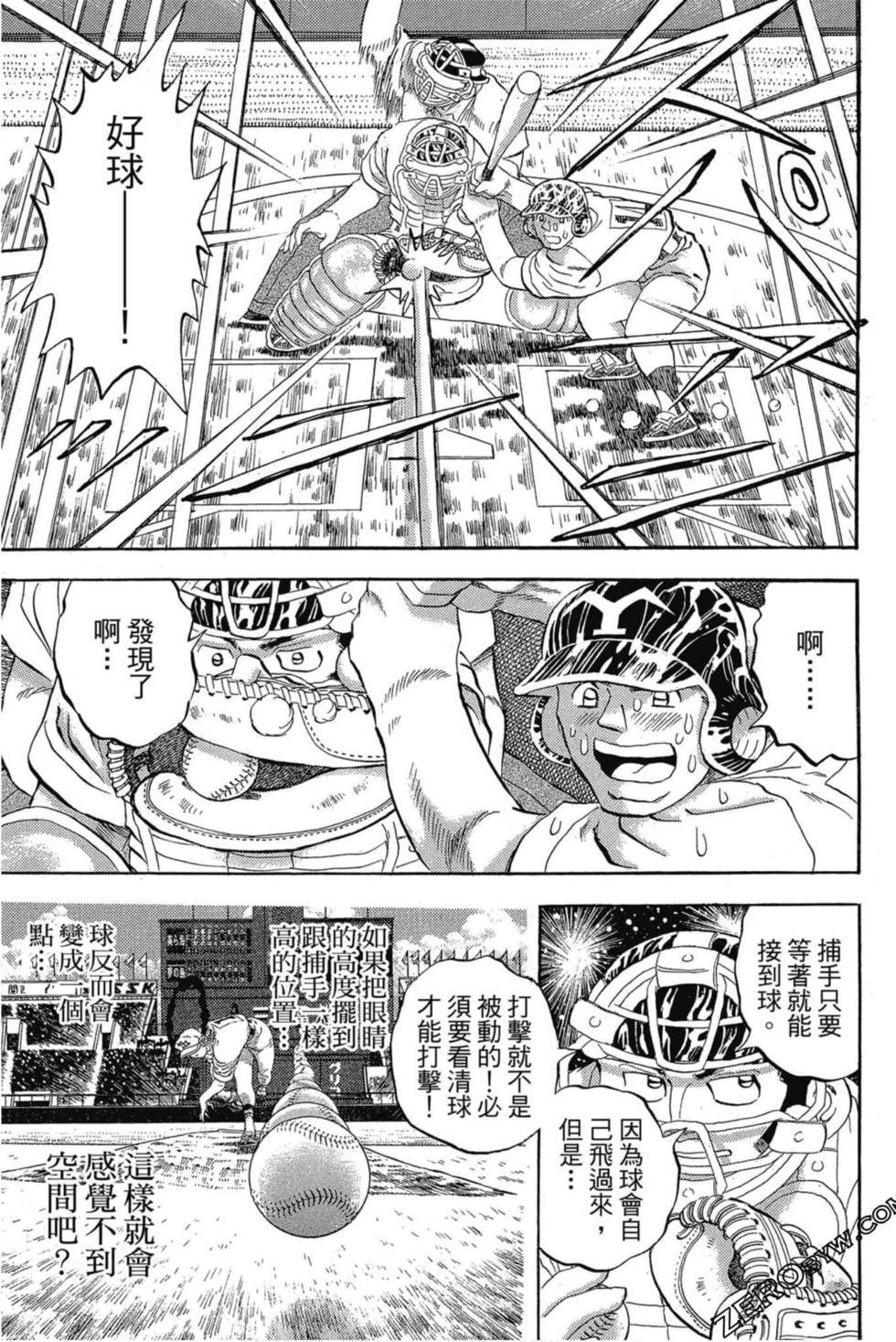 第157页