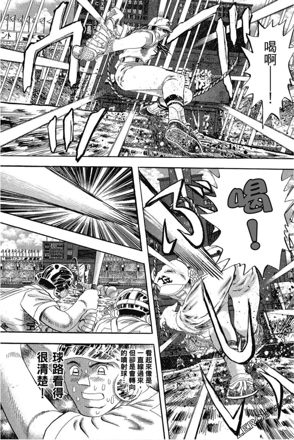 第159页