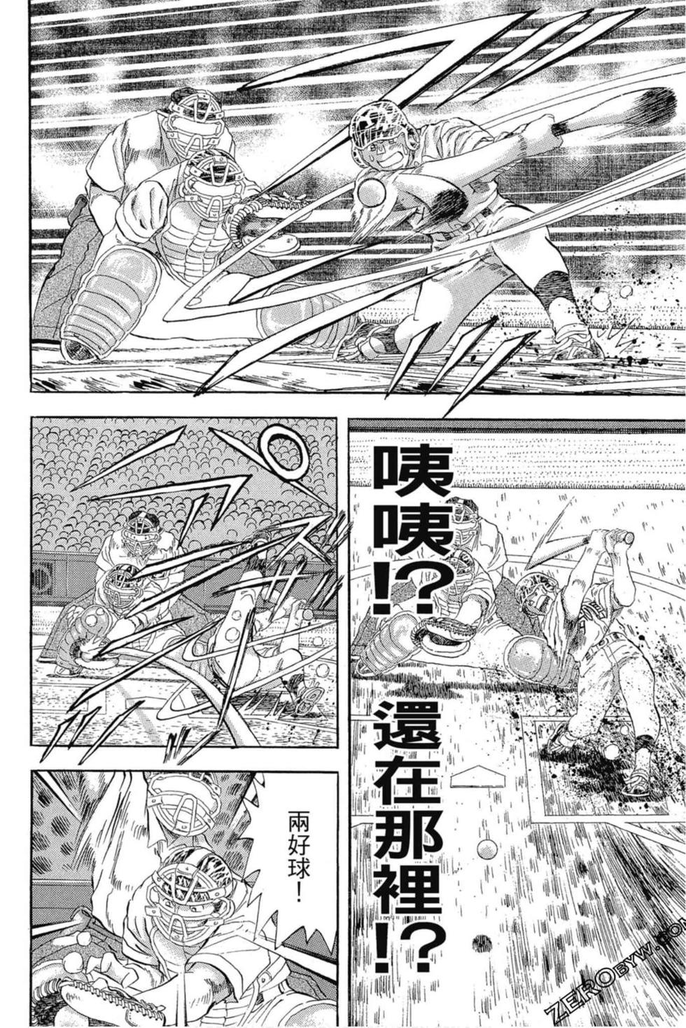 第160页