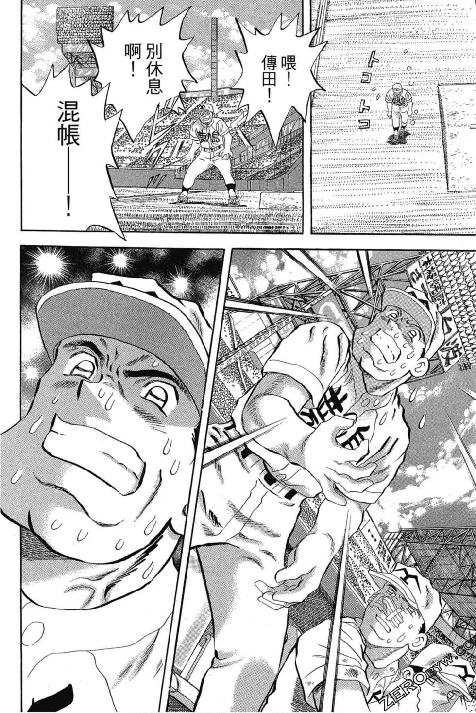 第162页