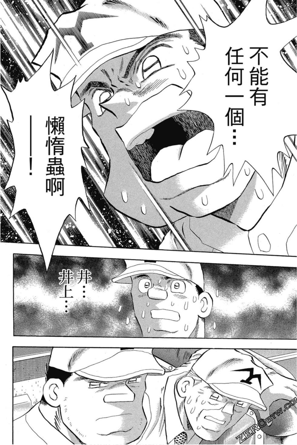 第164页