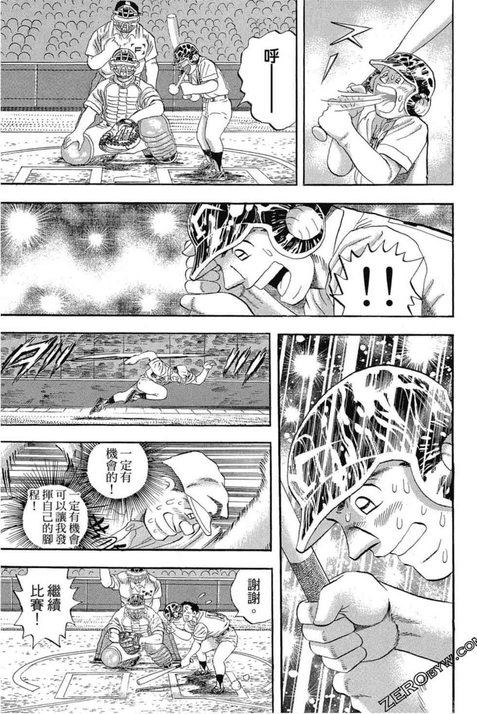 第169页
