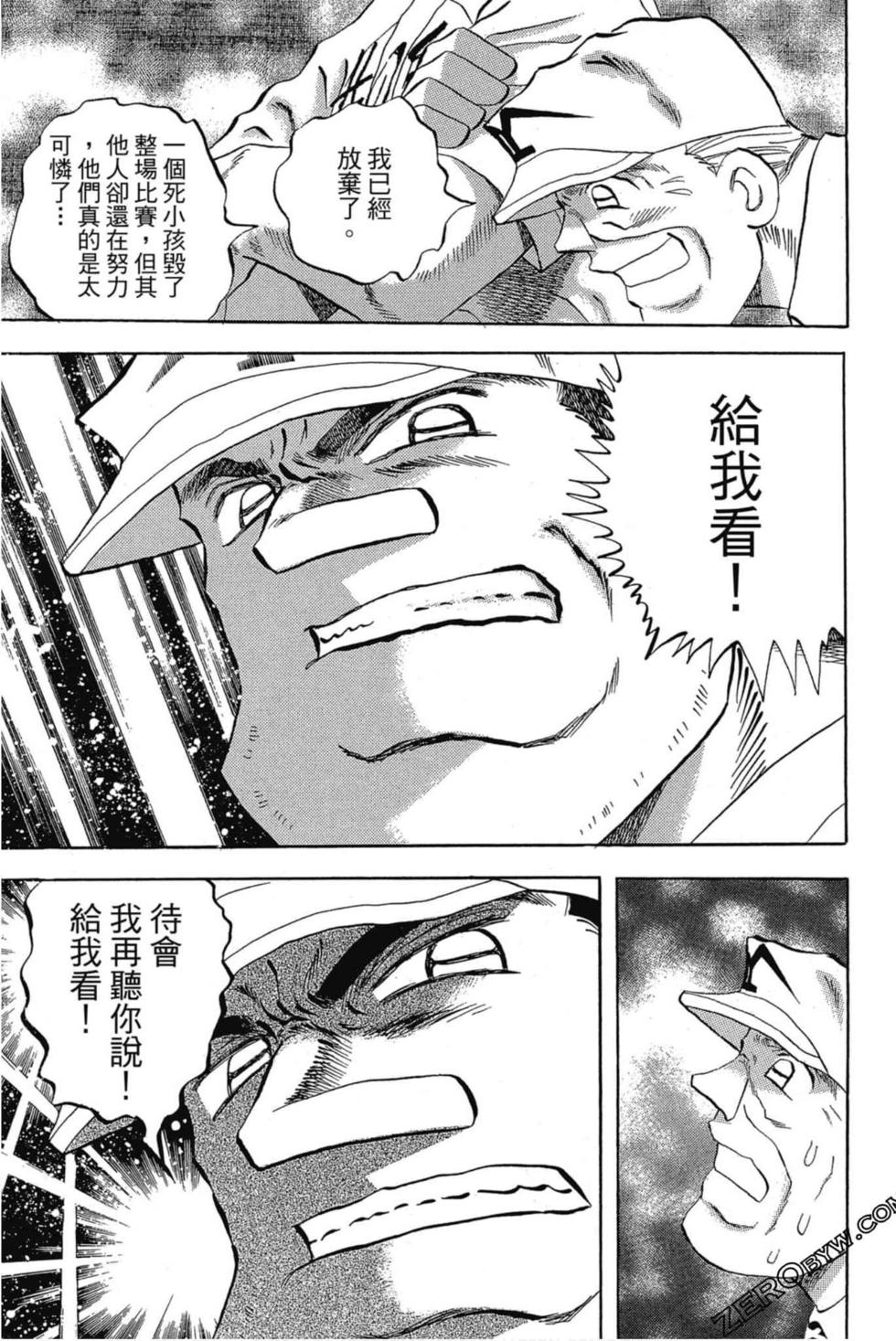 第171页